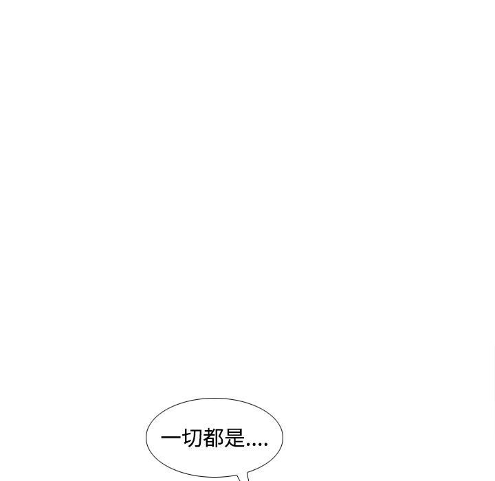 [韩国漫画] 分身 调教,巨乳大奶#[119P]-23