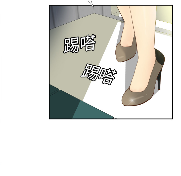 [韩国漫画] 分身 调教,巨乳大奶#[119P]-24