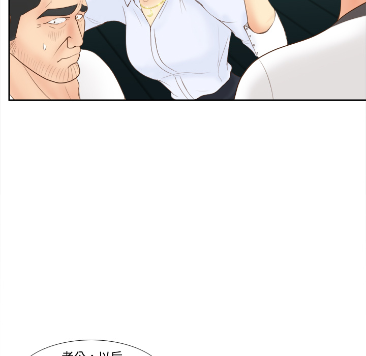[韩国漫画] 分身 调教,巨乳大奶#[119P]-49