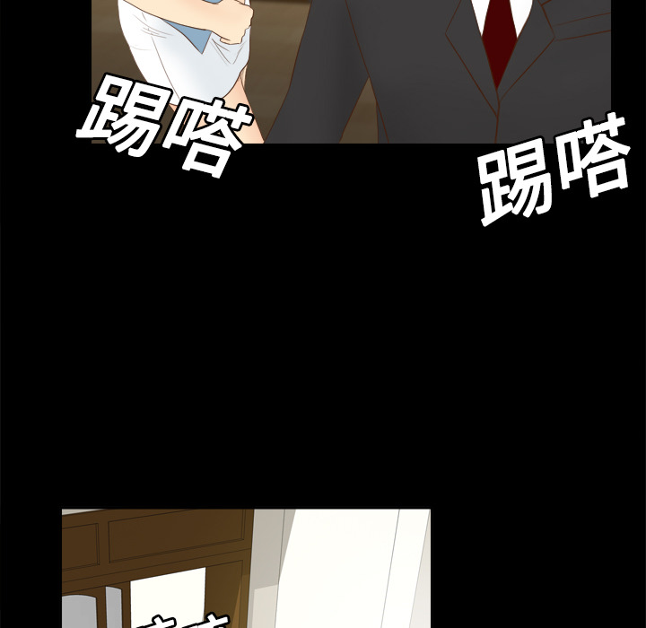 [韩国漫画] 分身 调教,巨乳大奶#[119P]-83