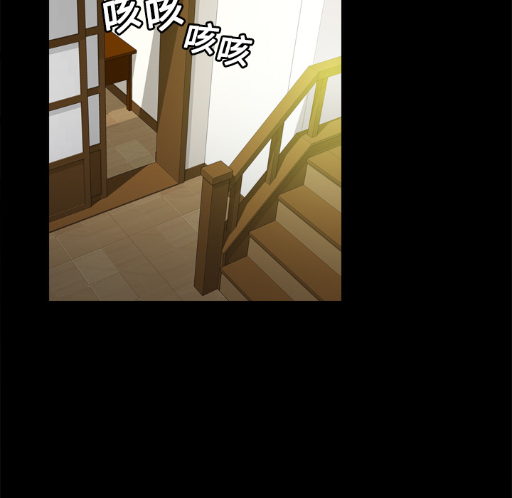[韩国漫画] 分身 调教,巨乳大奶#[119P]-84