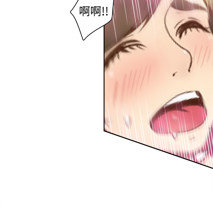 [韩国漫画] 分身 调教,巨乳大奶#[107P]-102