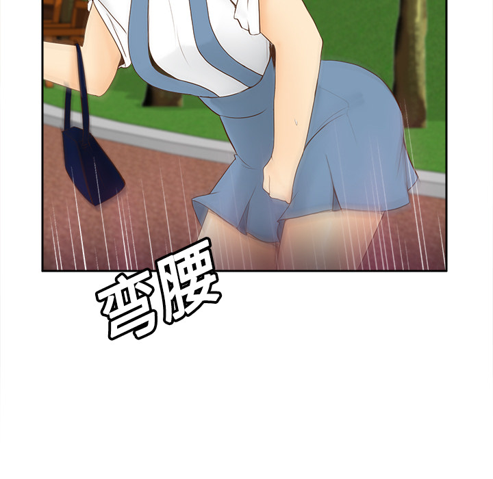 [韩国漫画] 分身 调教,巨乳大奶#[107P]-105