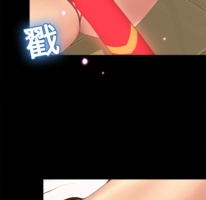 [韩国漫画] 分身 调教,巨乳大奶#[107P]-17