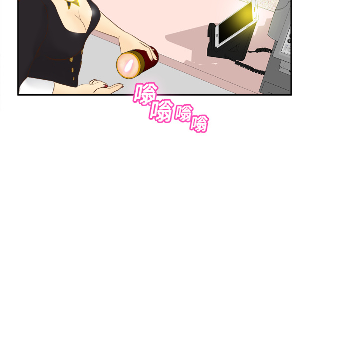 [韩国漫画] 分身 调教,巨乳大奶#[107P]-69