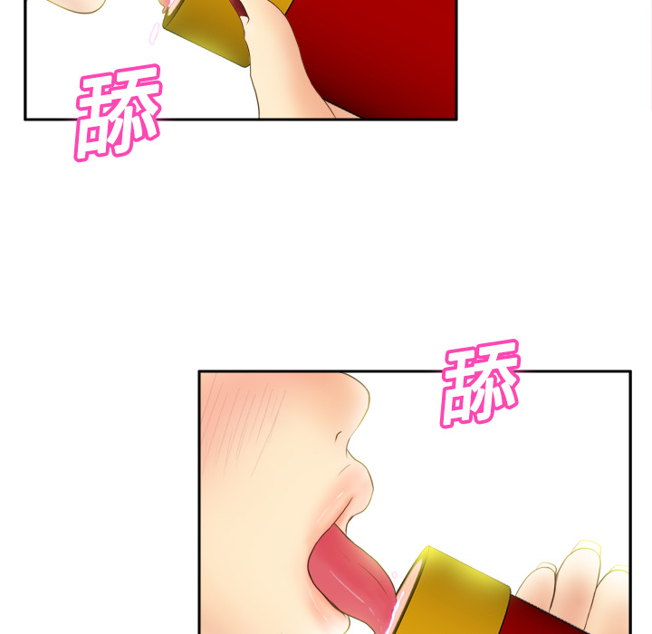 [韩国漫画] 分身 调教,巨乳大奶#[107P]-91