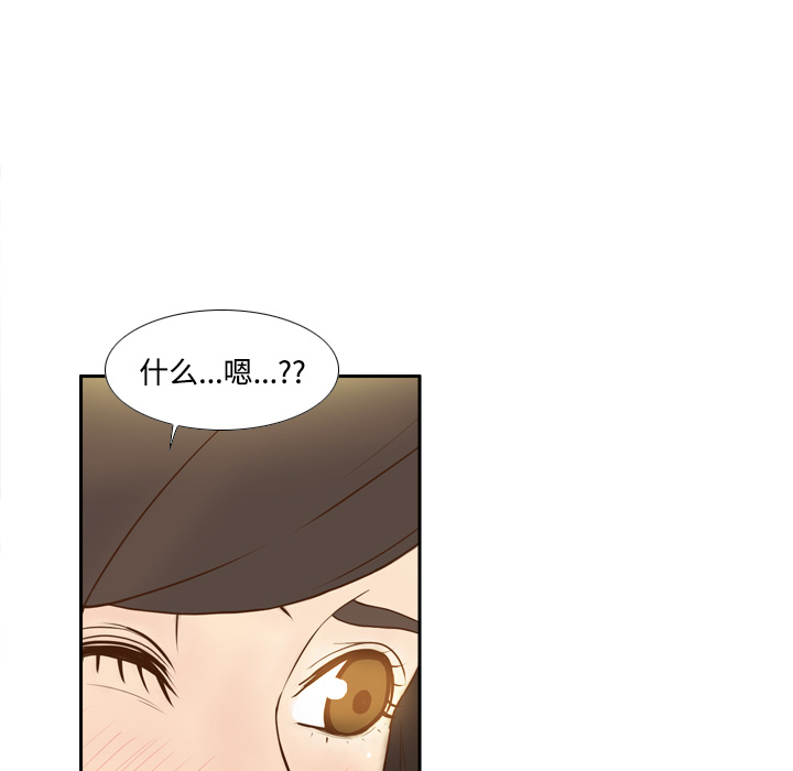 [韩国漫画] 分身 调教,巨乳大奶#[122P]-25