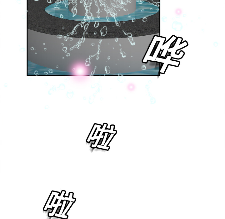 [韩国漫画] 分身 调教,巨乳大奶#[122P]-5