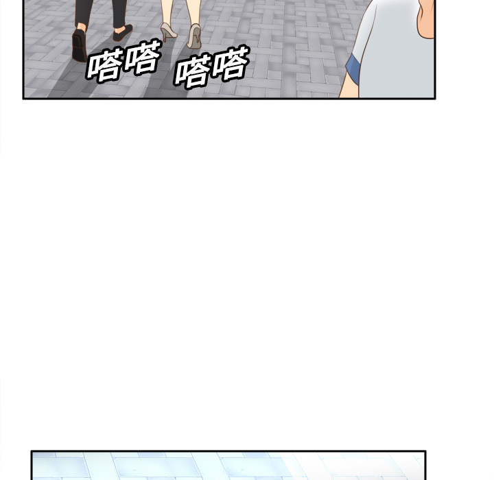 [韩国漫画] 分身 调教,巨乳大奶#[122P]-54