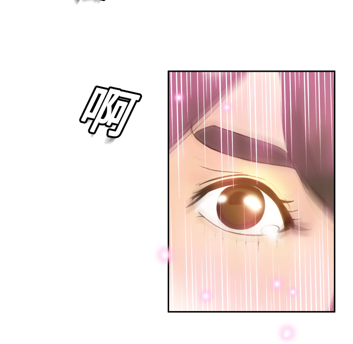 [韩国漫画] 分身 调教,巨乳大奶#[122P]-6