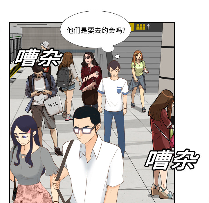 [韩国漫画] 分身 调教,巨乳大奶#[122P]-61