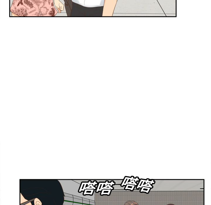 [韩国漫画] 分身 调教,巨乳大奶#[122P]-62