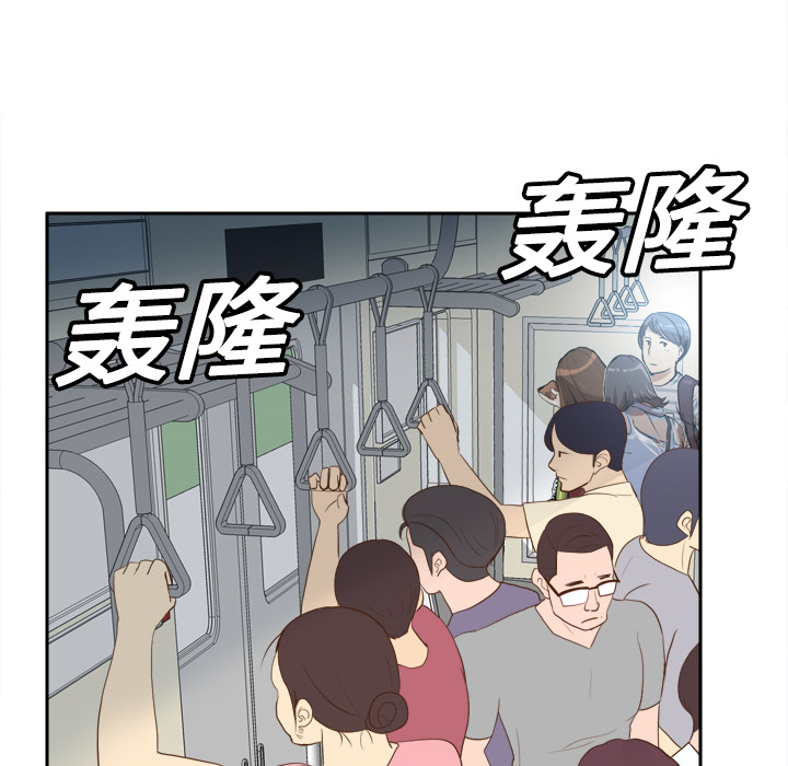 [韩国漫画] 分身 调教,巨乳大奶#[122P]-64