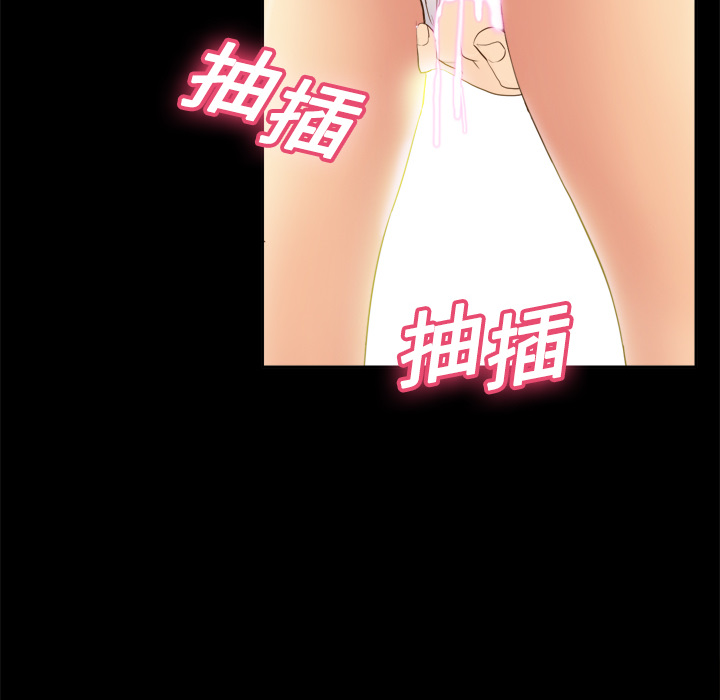 [韩国漫画] 分身 调教,巨乳大奶#[122P]-78