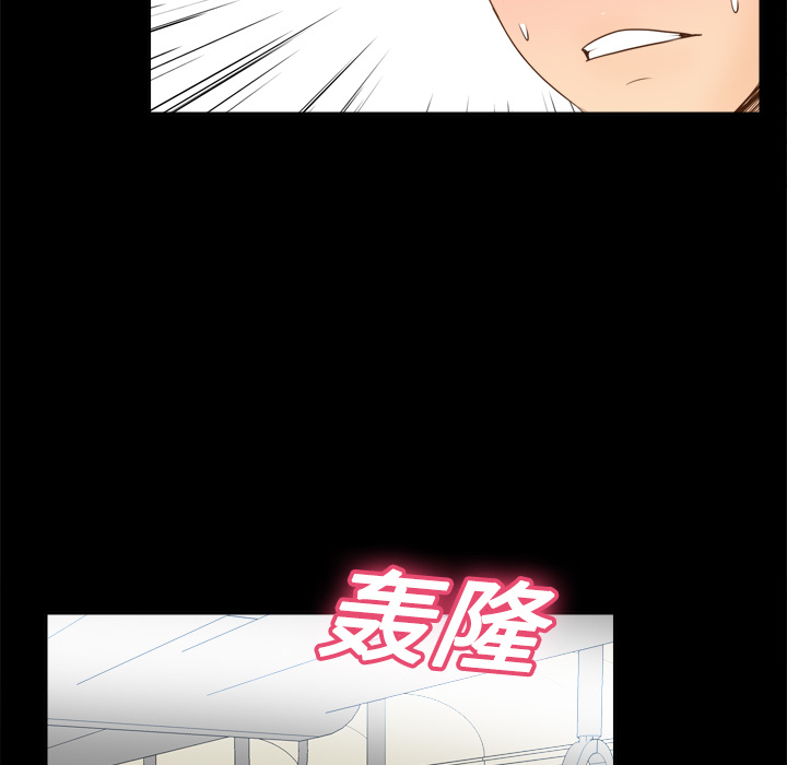 [韩国漫画] 分身 调教,巨乳大奶#[122P]-81