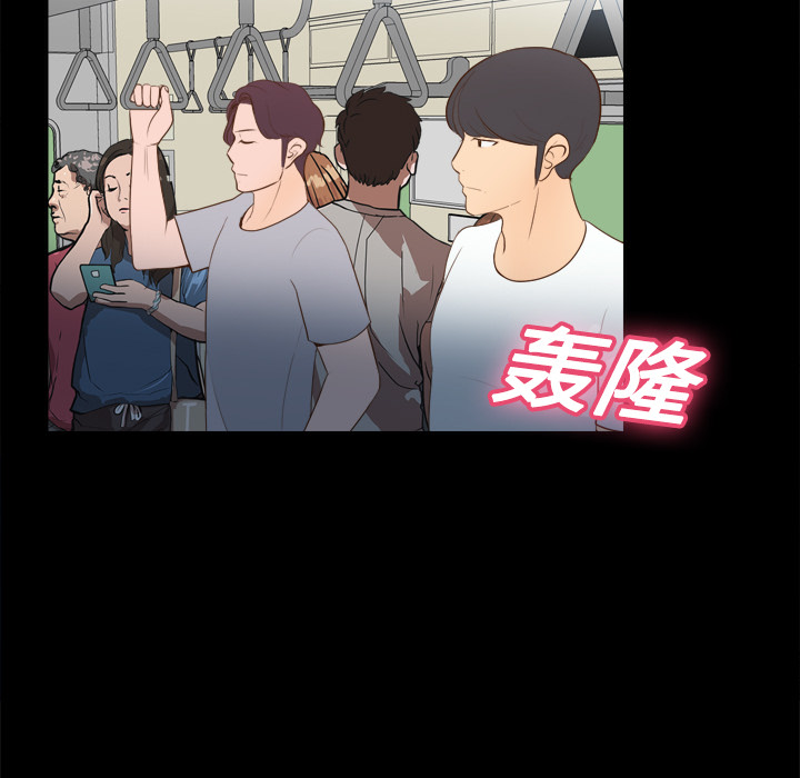 [韩国漫画] 分身 调教,巨乳大奶#[122P]-82