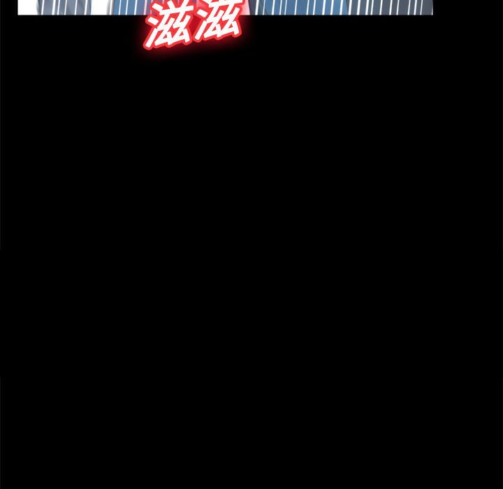 [韩国漫画] 分身 调教,巨乳大奶#[122P]-91