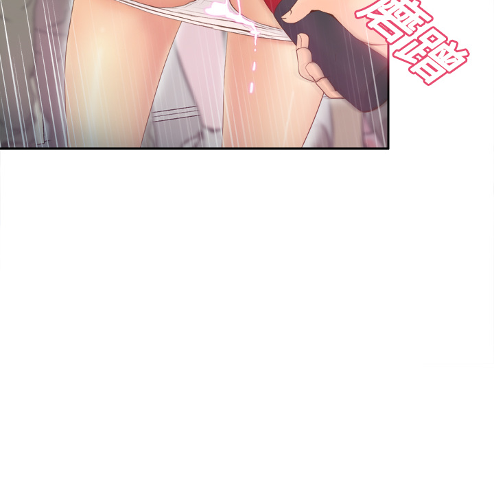 [韩国漫画] 分身 调教,巨乳大奶#[120P]-12