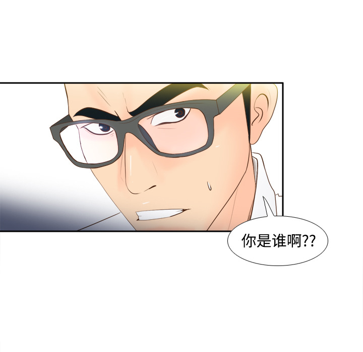 [韩国漫画] 分身 调教,巨乳大奶#[120P]-38