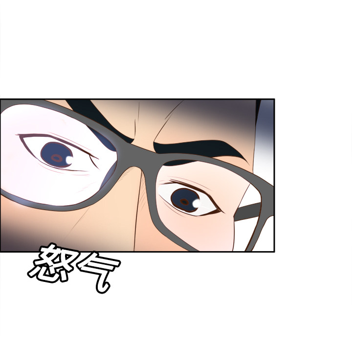 [韩国漫画] 分身 调教,巨乳大奶#[120P]-42