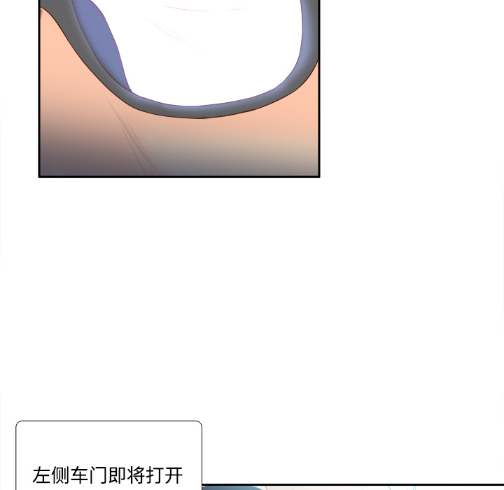 [韩国漫画] 分身 调教,巨乳大奶#[120P]-56