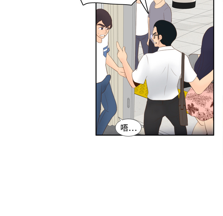 [韩国漫画] 分身 调教,巨乳大奶#[120P]-59