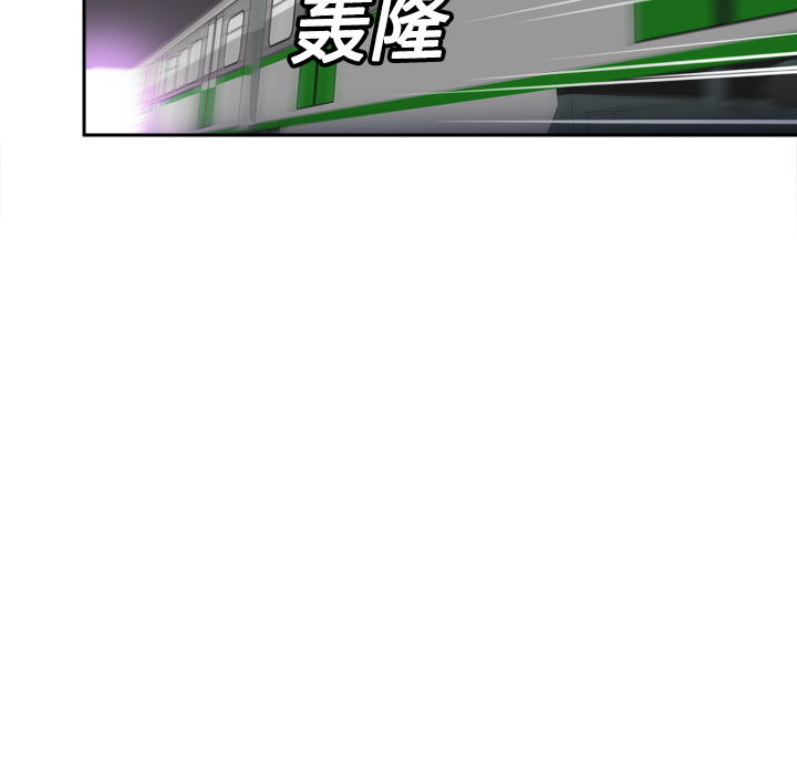 [韩国漫画] 分身 调教,巨乳大奶#[120P]-67