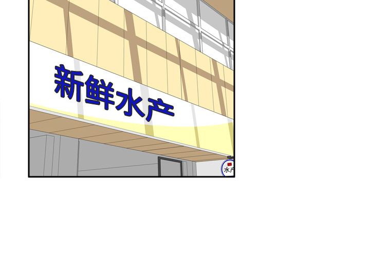 [韩国漫画] 分身 调教,巨乳大奶#[126P]-3