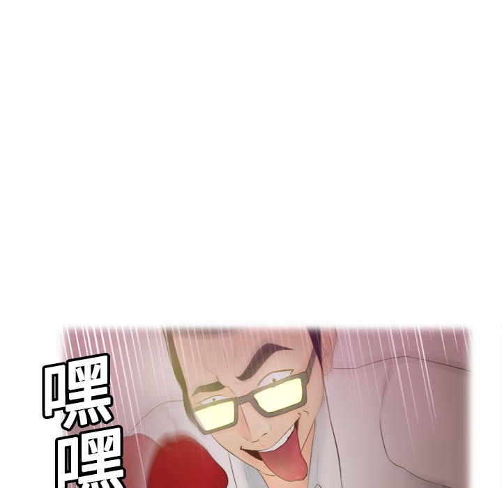 [韩国漫画] 分身 调教,巨乳大奶#[126P]-41