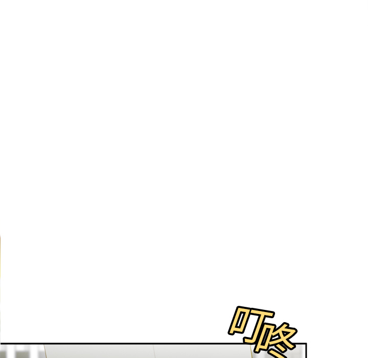 [韩国漫画] 分身 调教,巨乳大奶#[126P]-46
