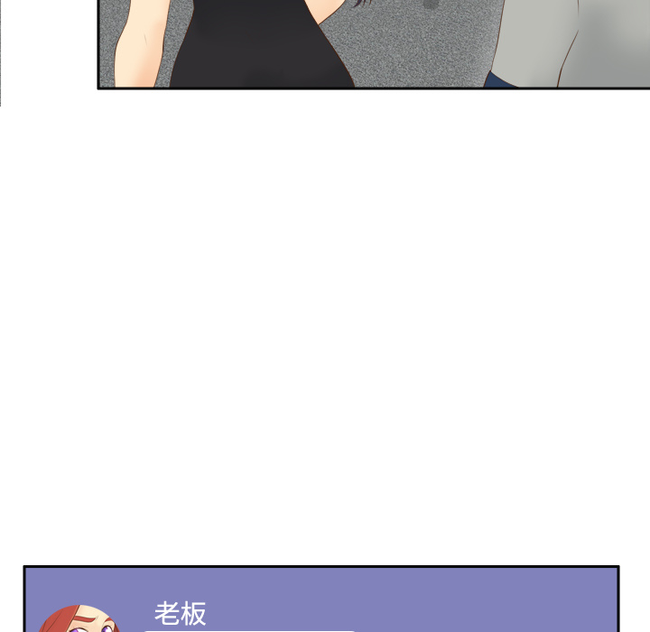 [韩国漫画] 分身 调教,巨乳大奶#[126P]-49