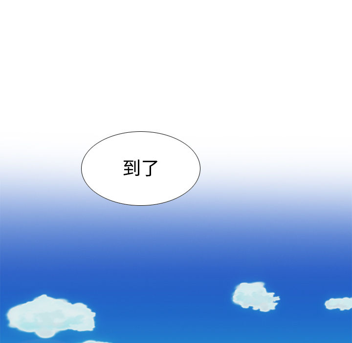 [韩国漫画] 分身 调教,巨乳大奶#[126P]-60