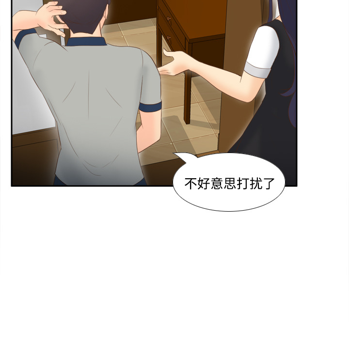[韩国漫画] 分身 调教,巨乳大奶#[126P]-67