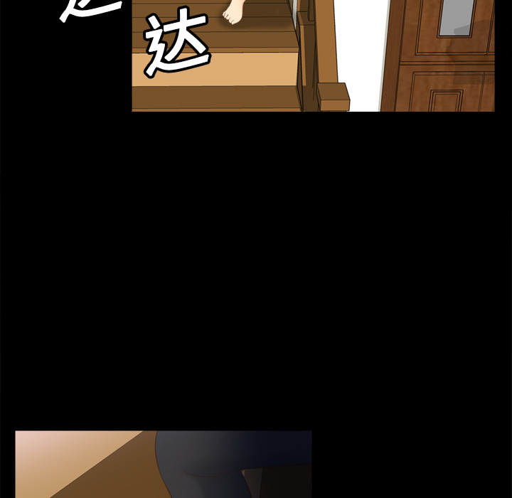 [韩国漫画] 分身 调教,巨乳大奶#[126P]-93