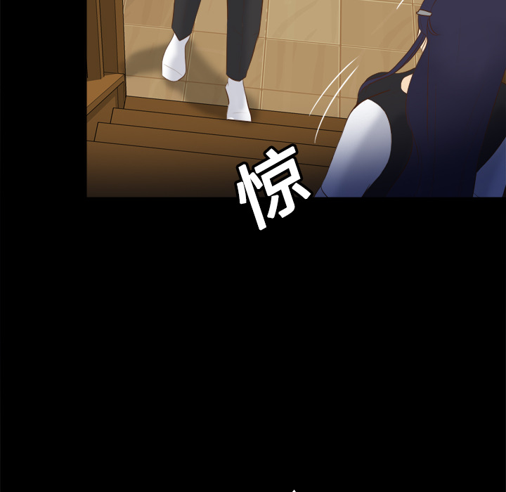 [韩国漫画] 分身 调教,巨乳大奶#[126P]-96