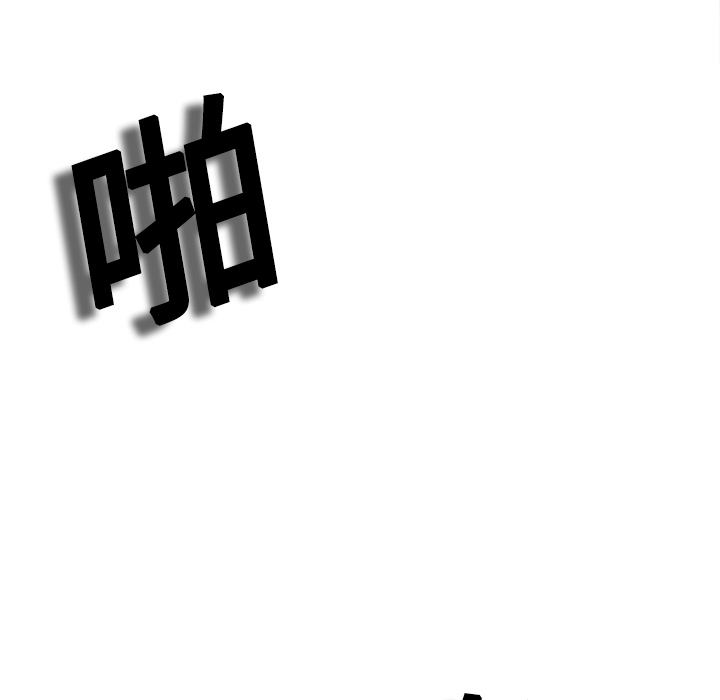 [韩国漫画] 分身 调教,巨乳大奶#[122P]-100