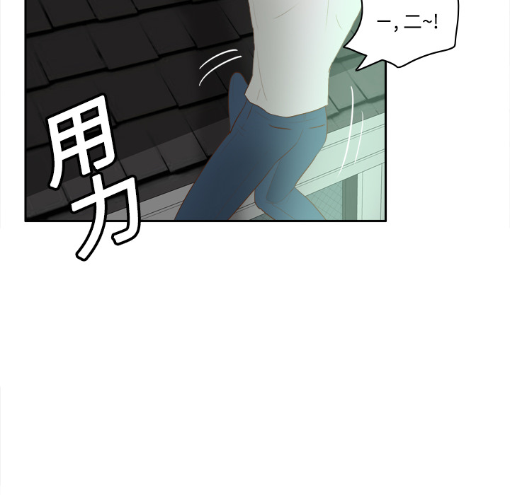 [韩国漫画] 分身 调教,巨乳大奶#[122P]-107