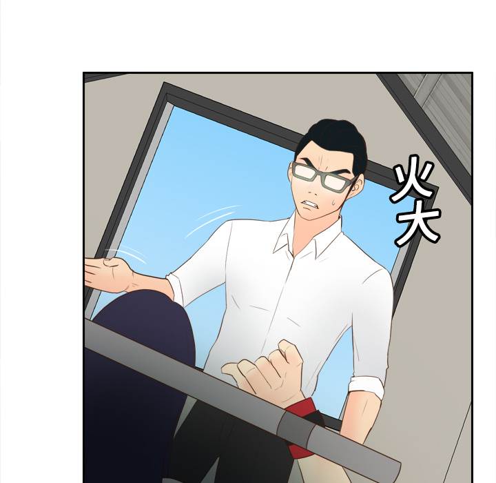 [韩国漫画] 分身 调教,巨乳大奶#[122P]-108