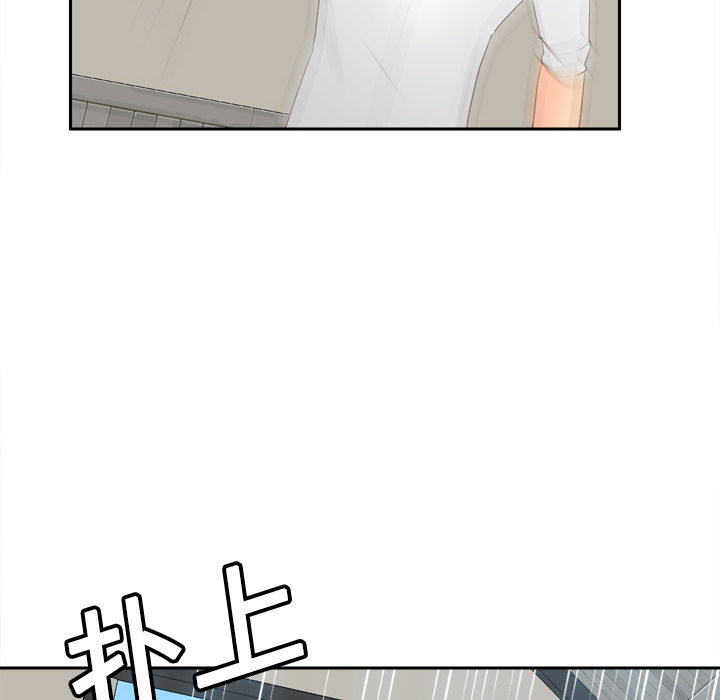 [韩国漫画] 分身 调教,巨乳大奶#[122P]-113