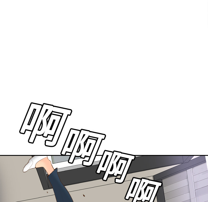 [韩国漫画] 分身 调教,巨乳大奶#[122P]-115