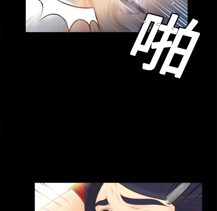 [韩国漫画] 分身 调教,巨乳大奶#[122P]-119