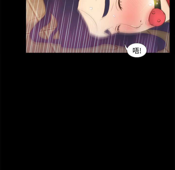 [韩国漫画] 分身 调教,巨乳大奶#[122P]-20
