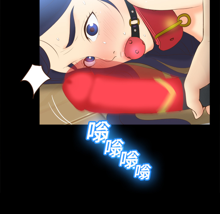 [韩国漫画] 分身 调教,巨乳大奶#[122P]-23