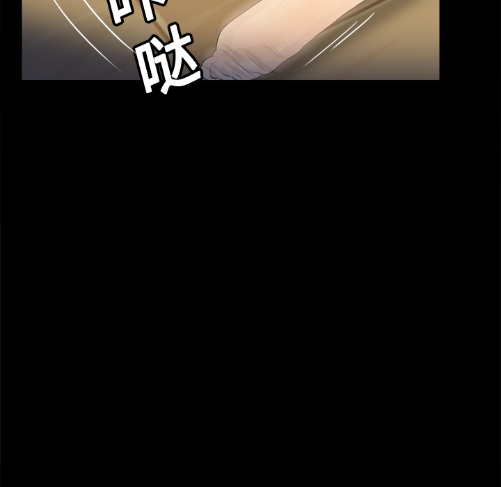 [韩国漫画] 分身 调教,巨乳大奶#[122P]-31