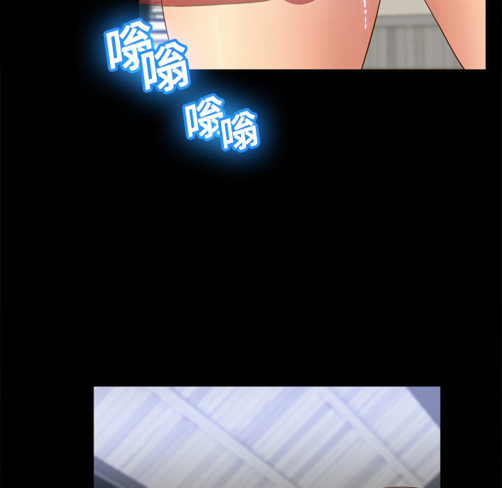 [韩国漫画] 分身 调教,巨乳大奶#[122P]-33
