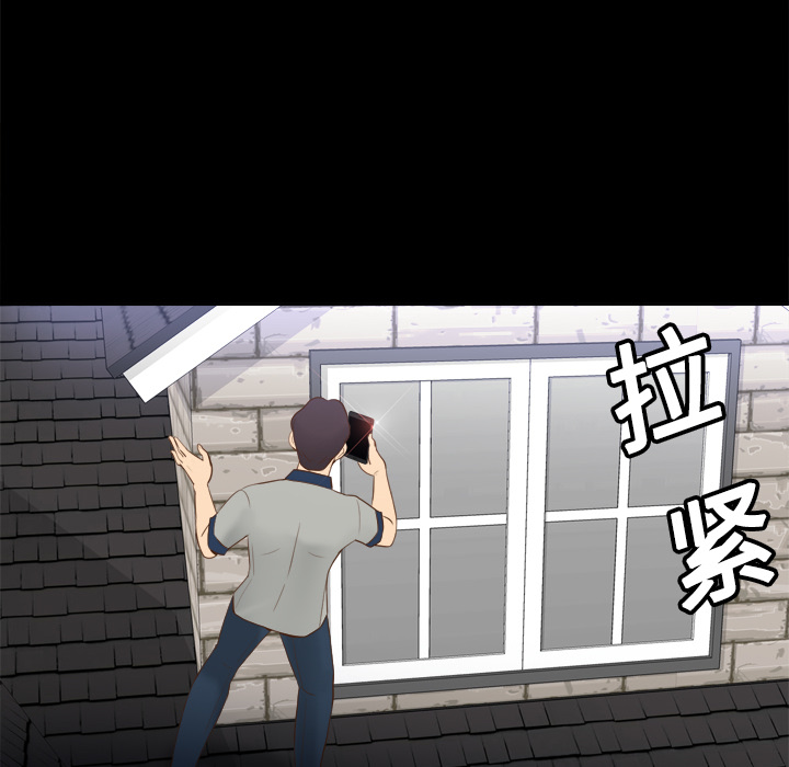 [韩国漫画] 分身 调教,巨乳大奶#[122P]-7