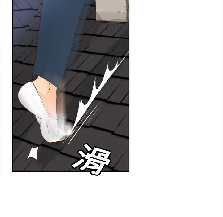 [韩国漫画] 分身 调教,巨乳大奶#[122P]-73