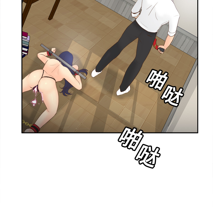 [韩国漫画] 分身 调教,巨乳大奶#[122P]-80