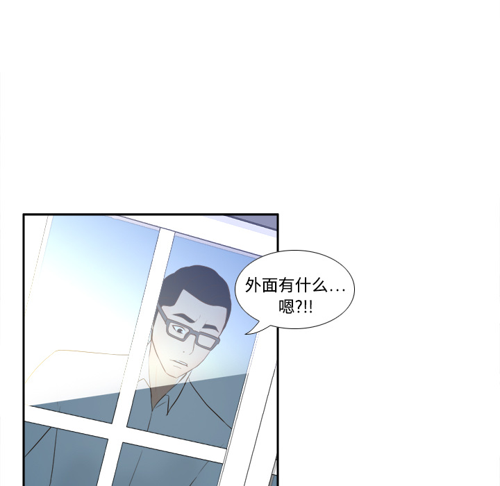 [韩国漫画] 分身 调教,巨乳大奶#[122P]-81