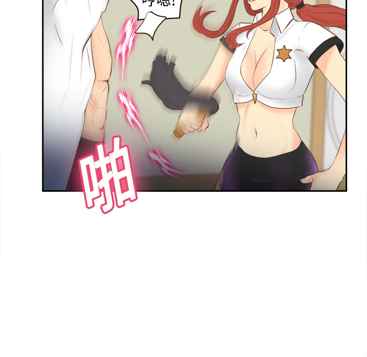[韩国漫画] 分身 调教,巨乳大奶#[129P]-111